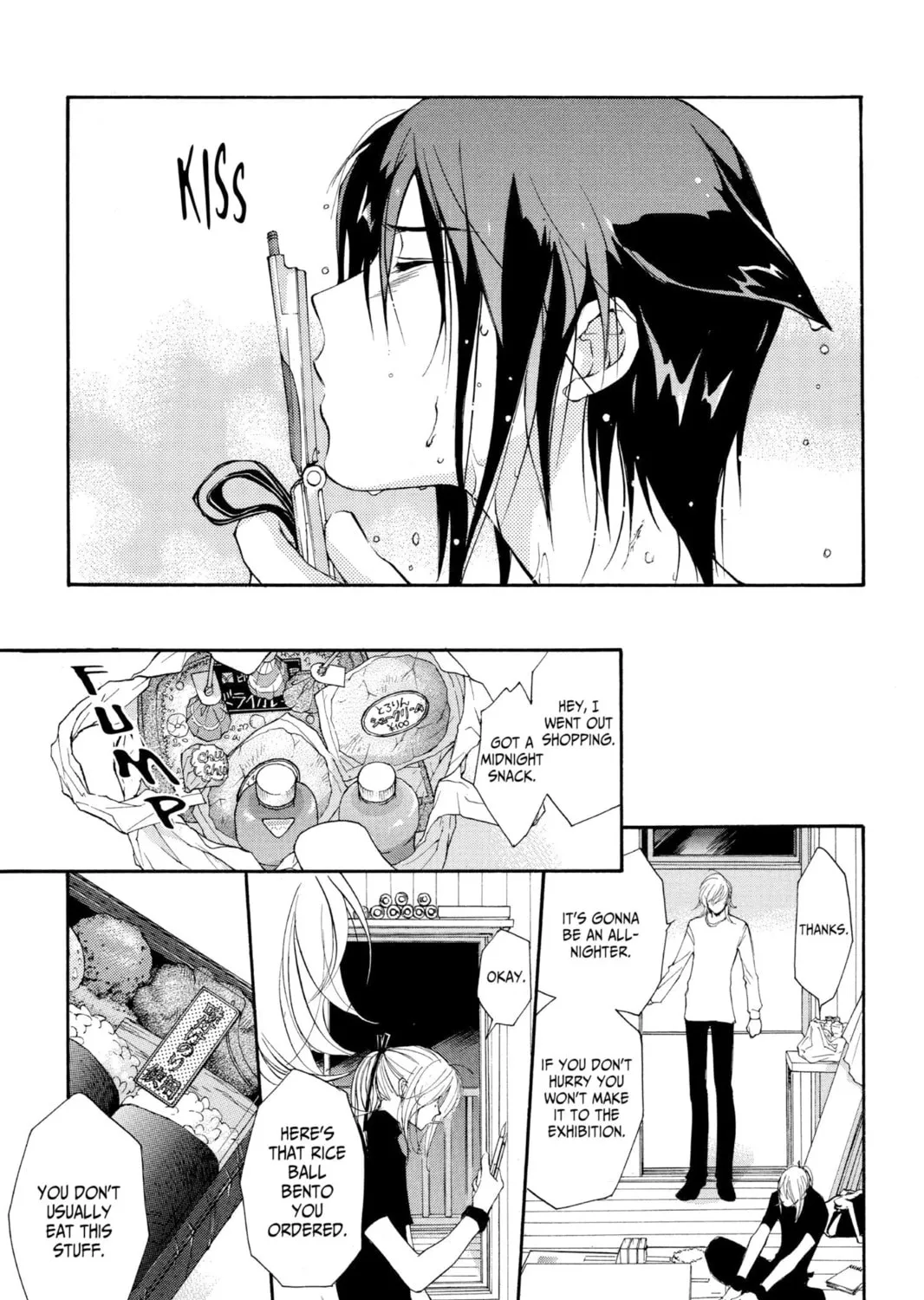 Read Loveless chapter 3 image 42 on Lezhin