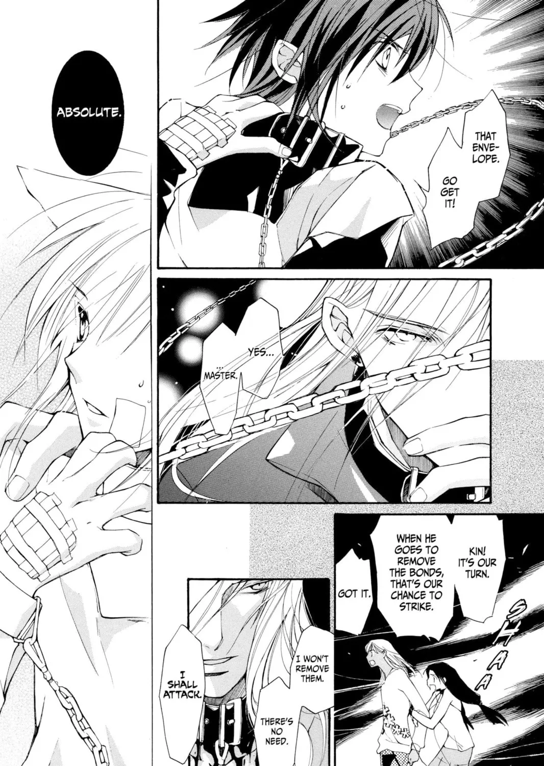 Read Loveless chapter 3 image 6 on Lezhin