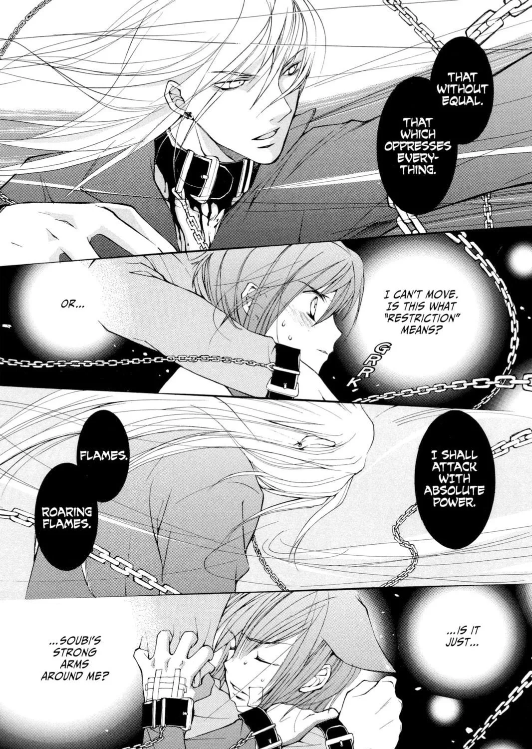 Read Loveless chapter 3 image 8 on Lezhin