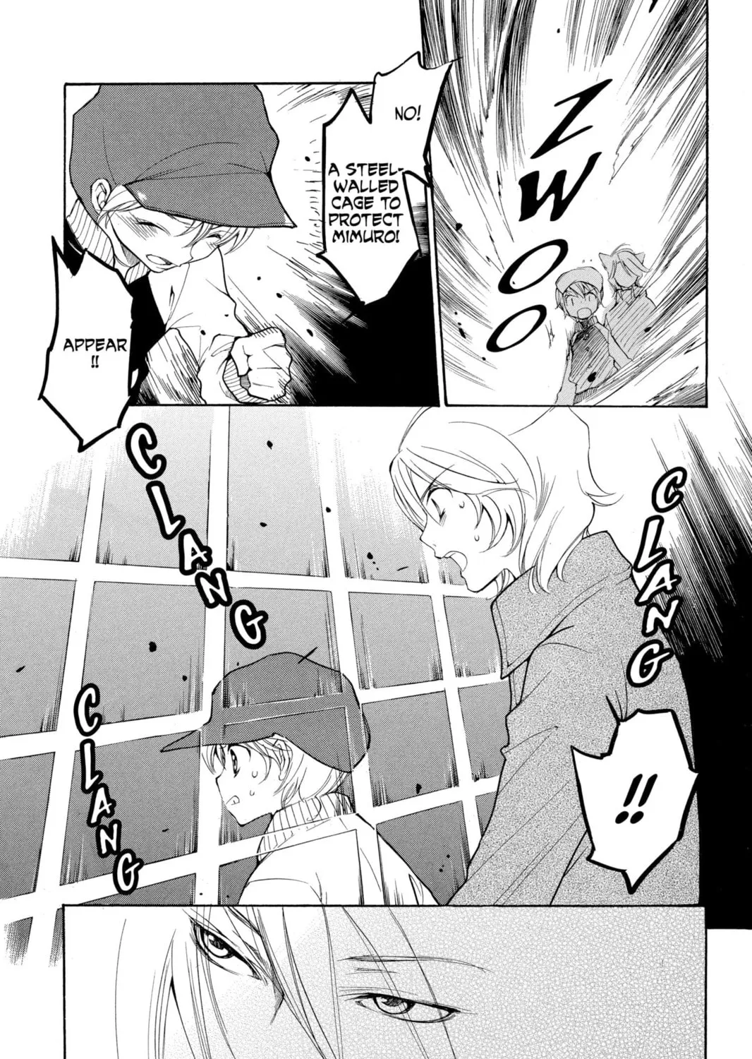 Read Loveless chapter 30 image 14 on Lezhin