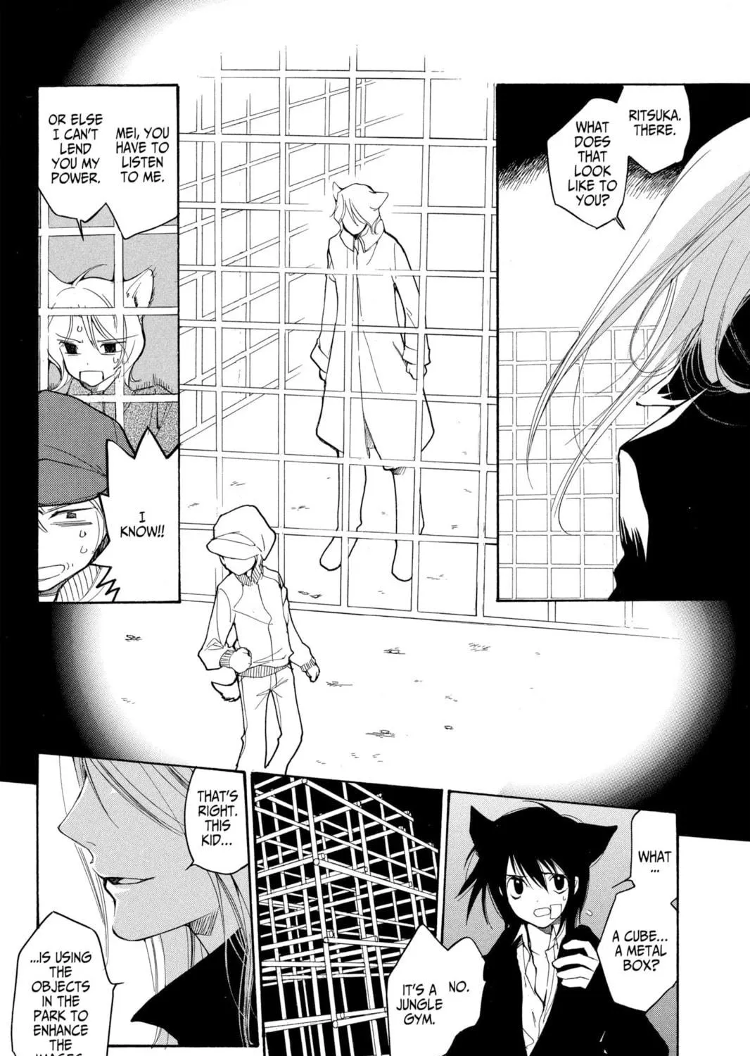 Read Loveless chapter 30 image 16 on Lezhin