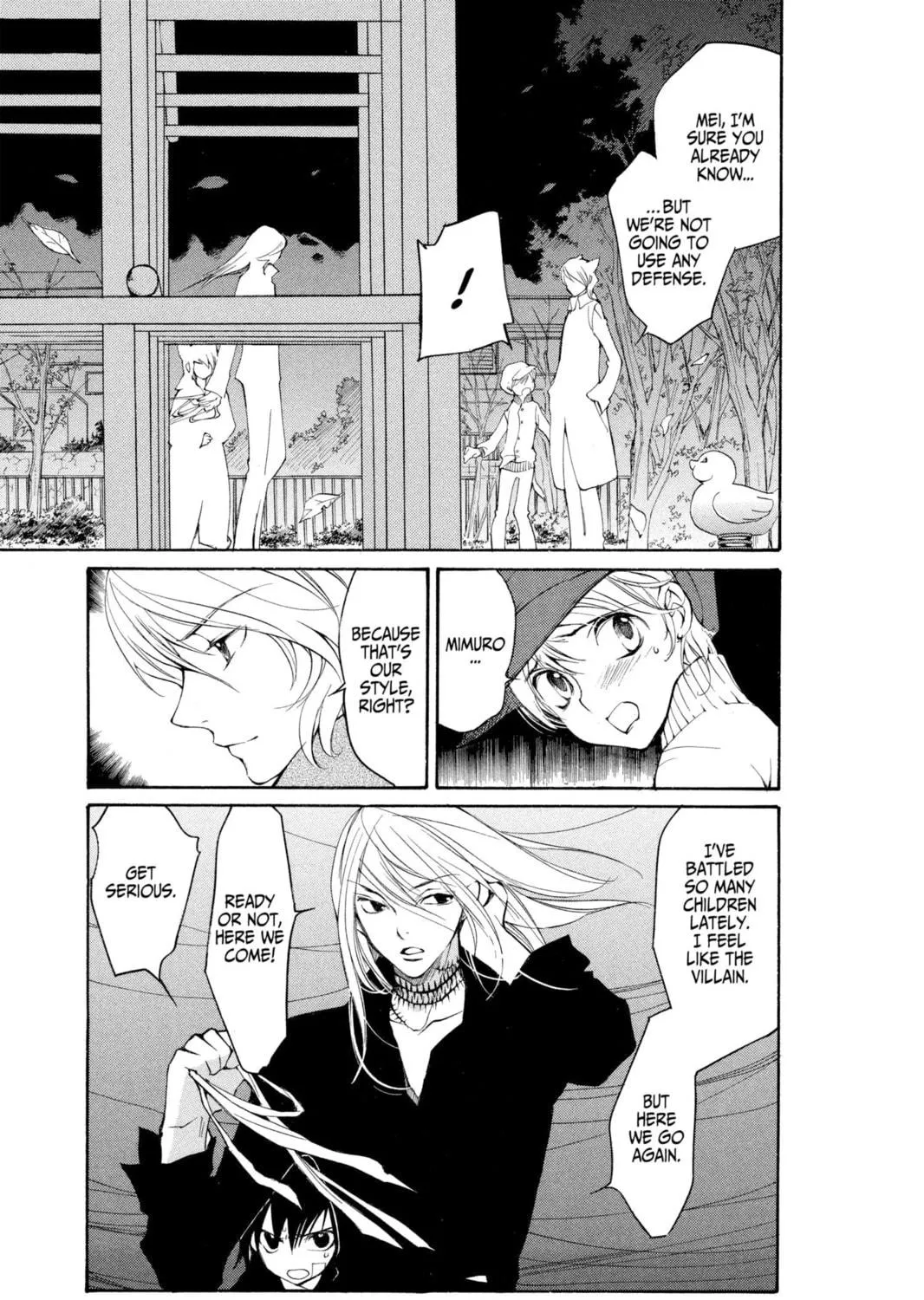 Read Loveless chapter 30 image 4 on Lezhin