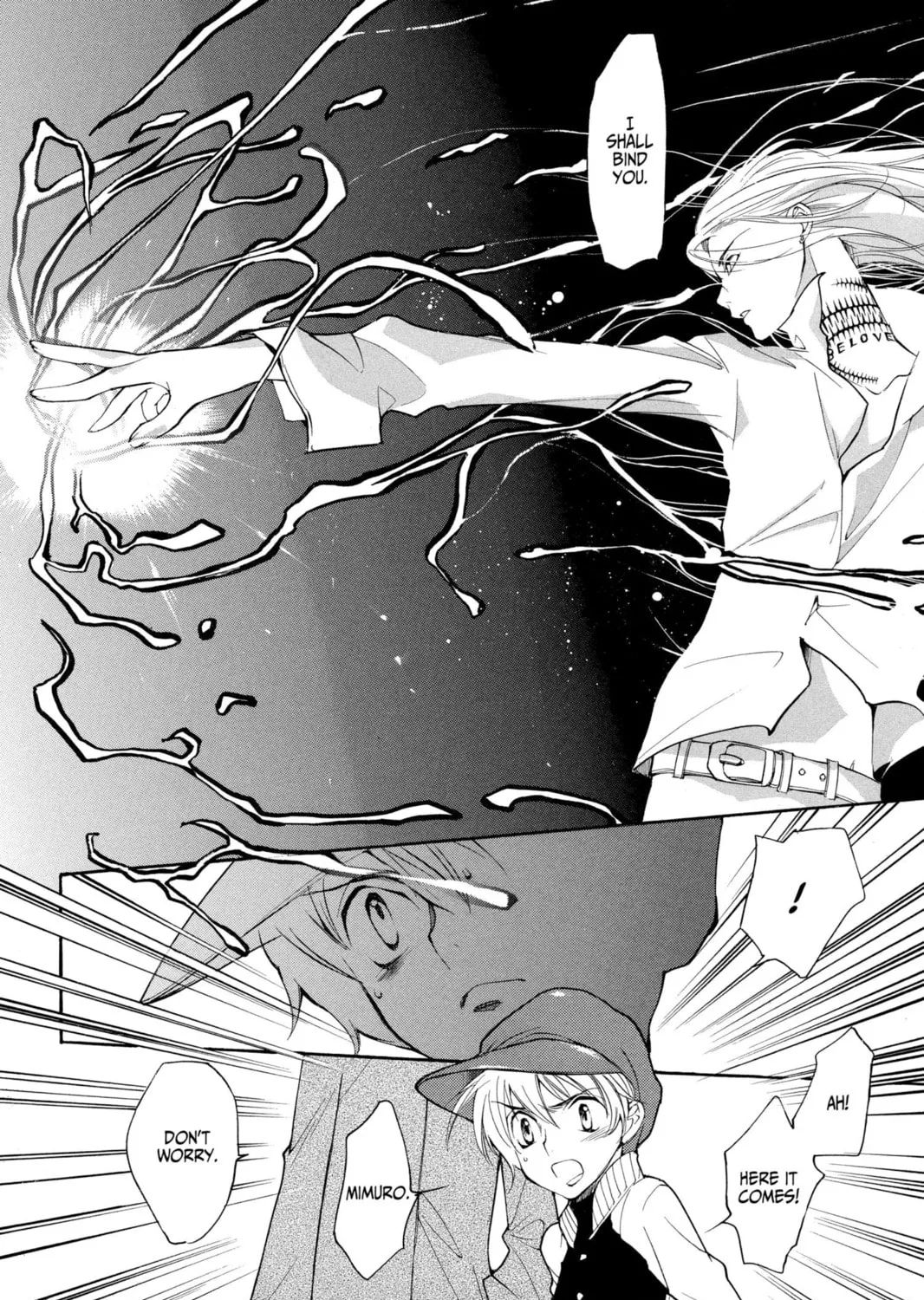 Read Loveless chapter 30 image 6 on Lezhin