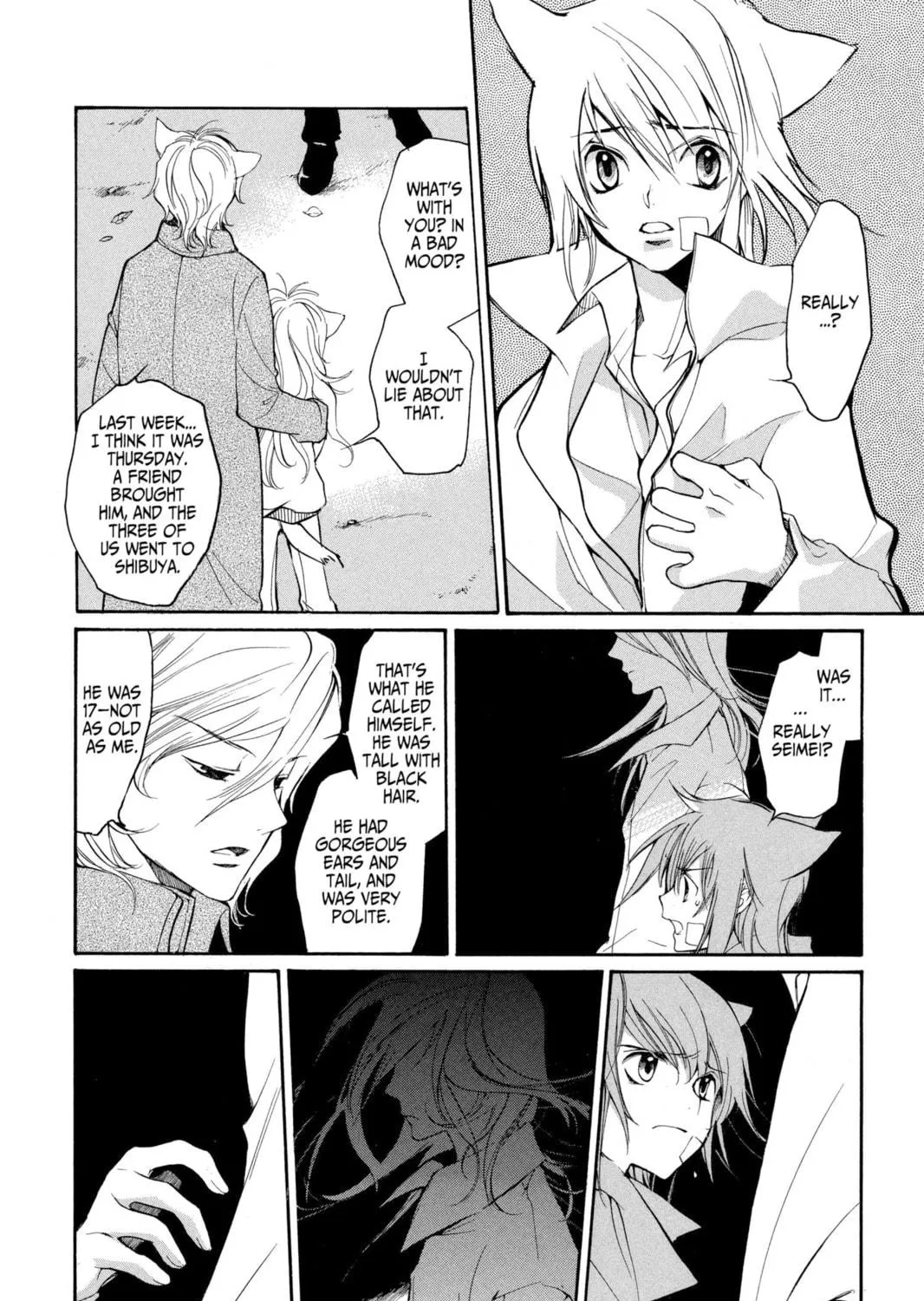 Read Loveless chapter 31 image 10 on Lezhin