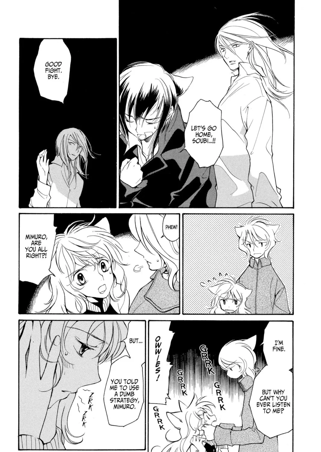 Read Loveless chapter 31 image 12 on Lezhin