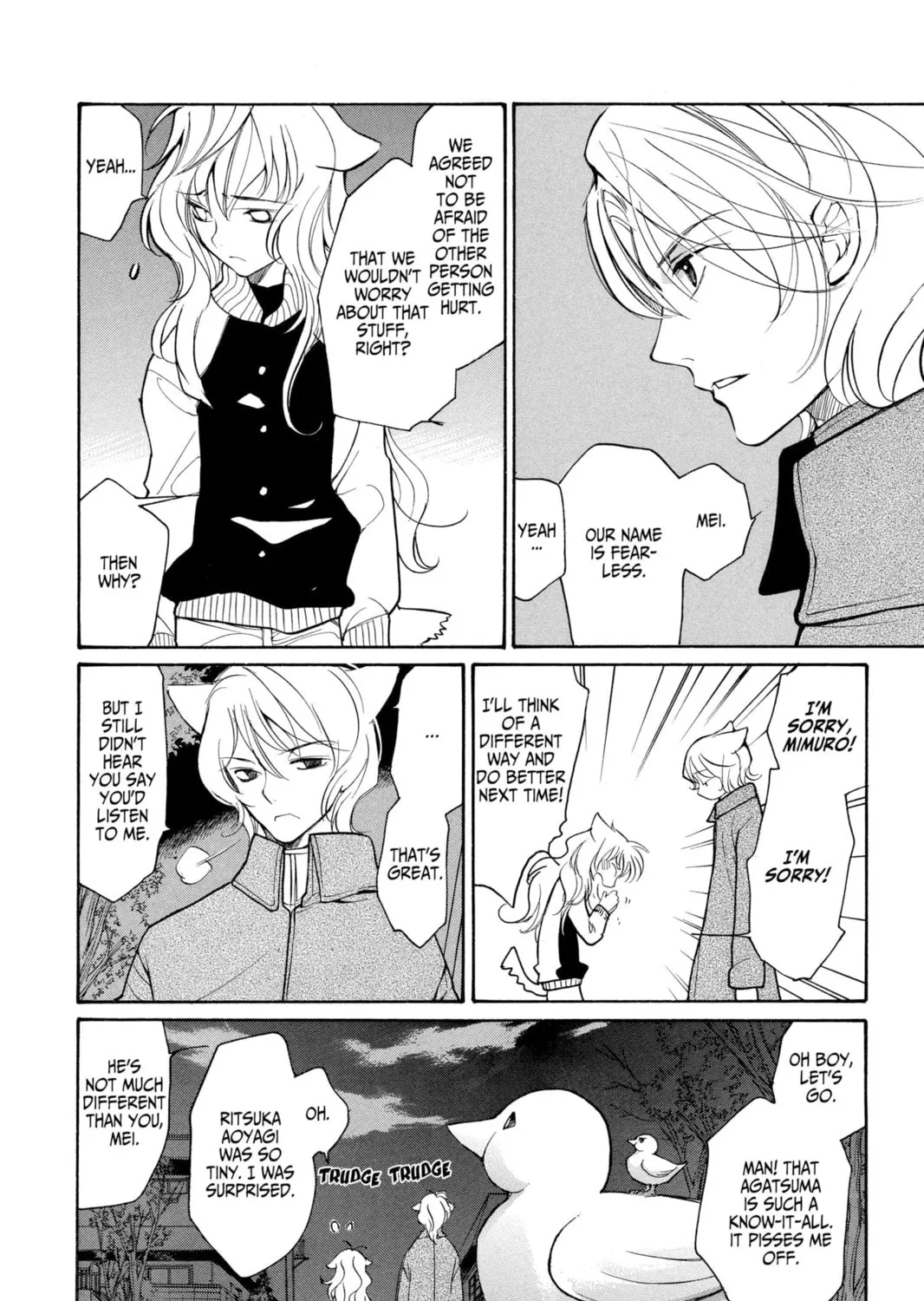 Read Loveless chapter 31 image 14 on Lezhin