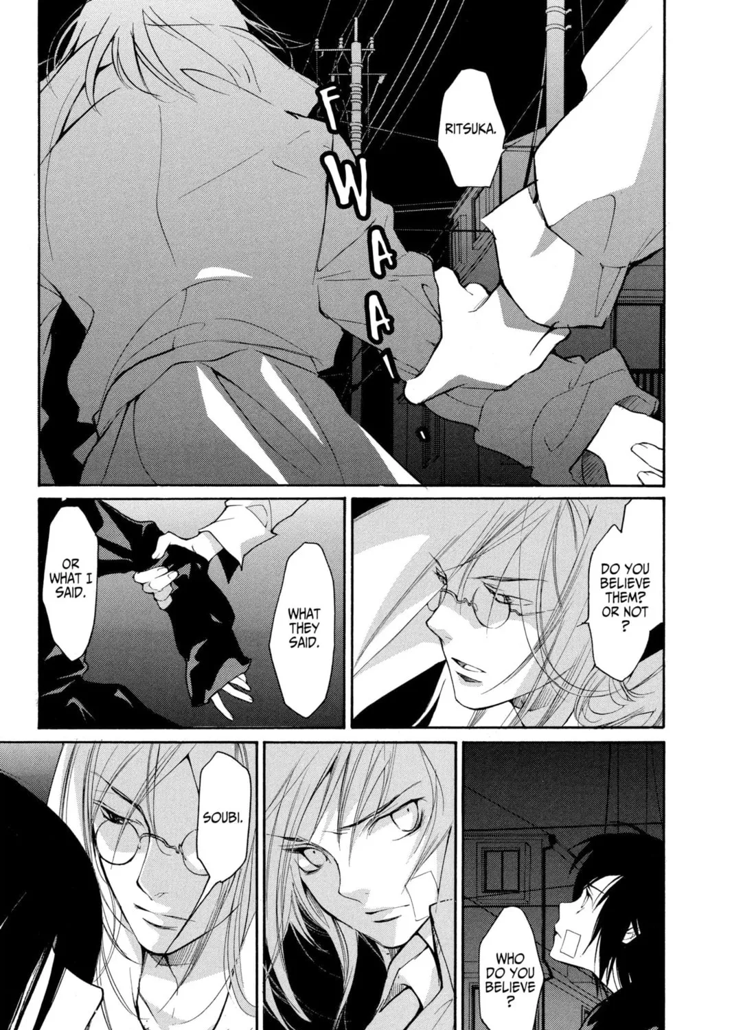 Read Loveless chapter 31 image 20 on Lezhin