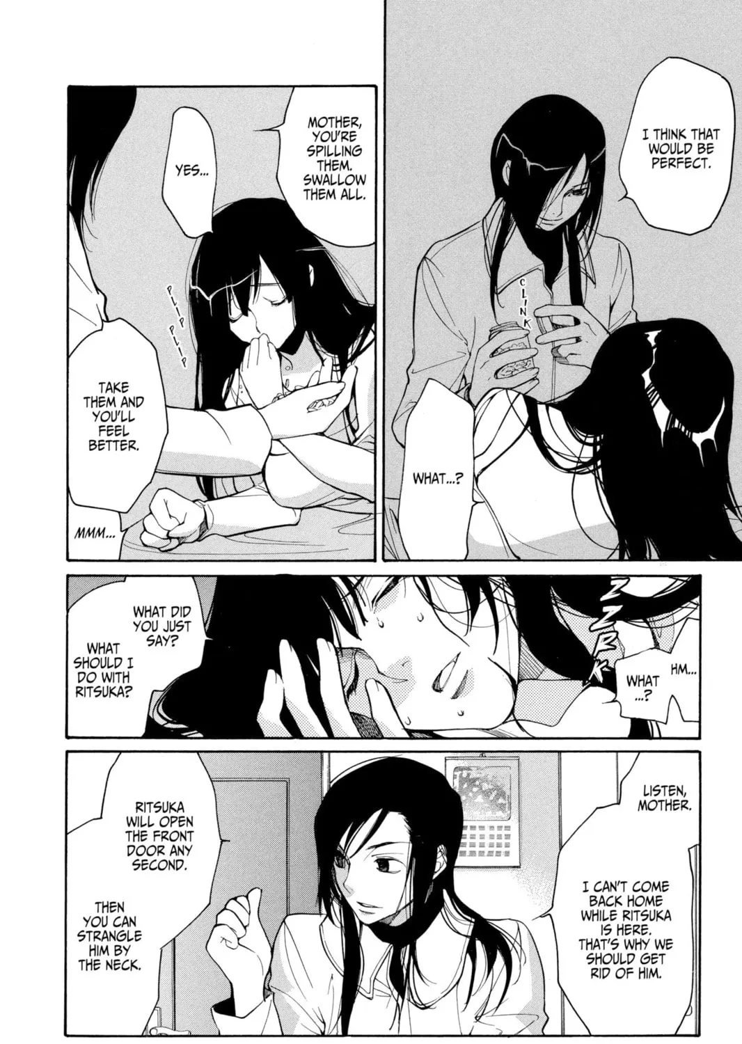 Read Loveless chapter 31 image 30 on Lezhin