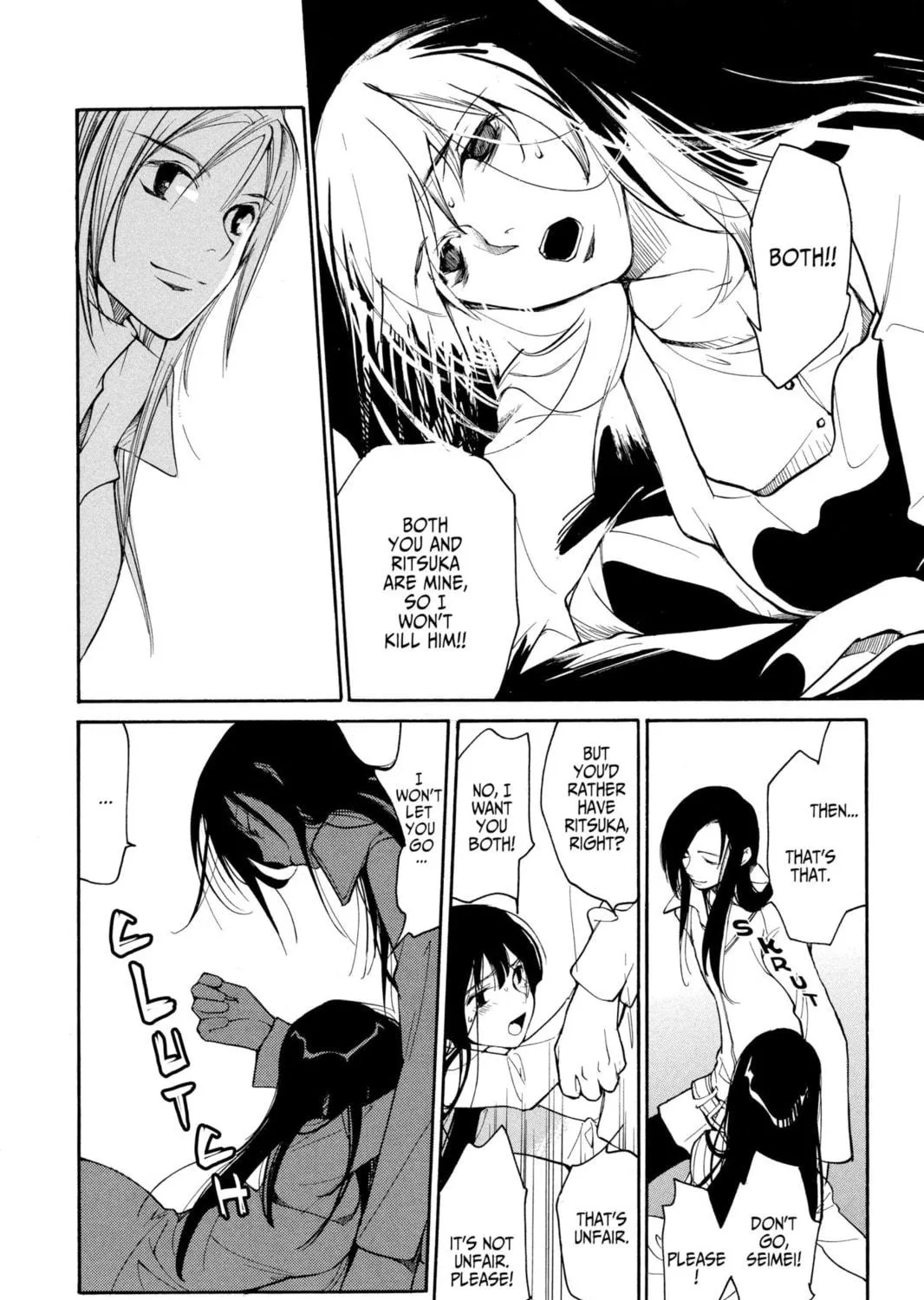 Read Loveless chapter 31 image 34 on Lezhin