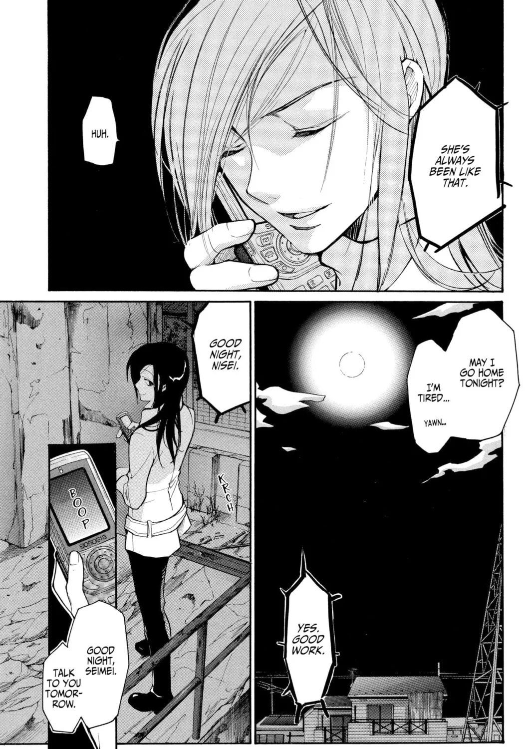 Read Loveless chapter 31 image 42 on Lezhin