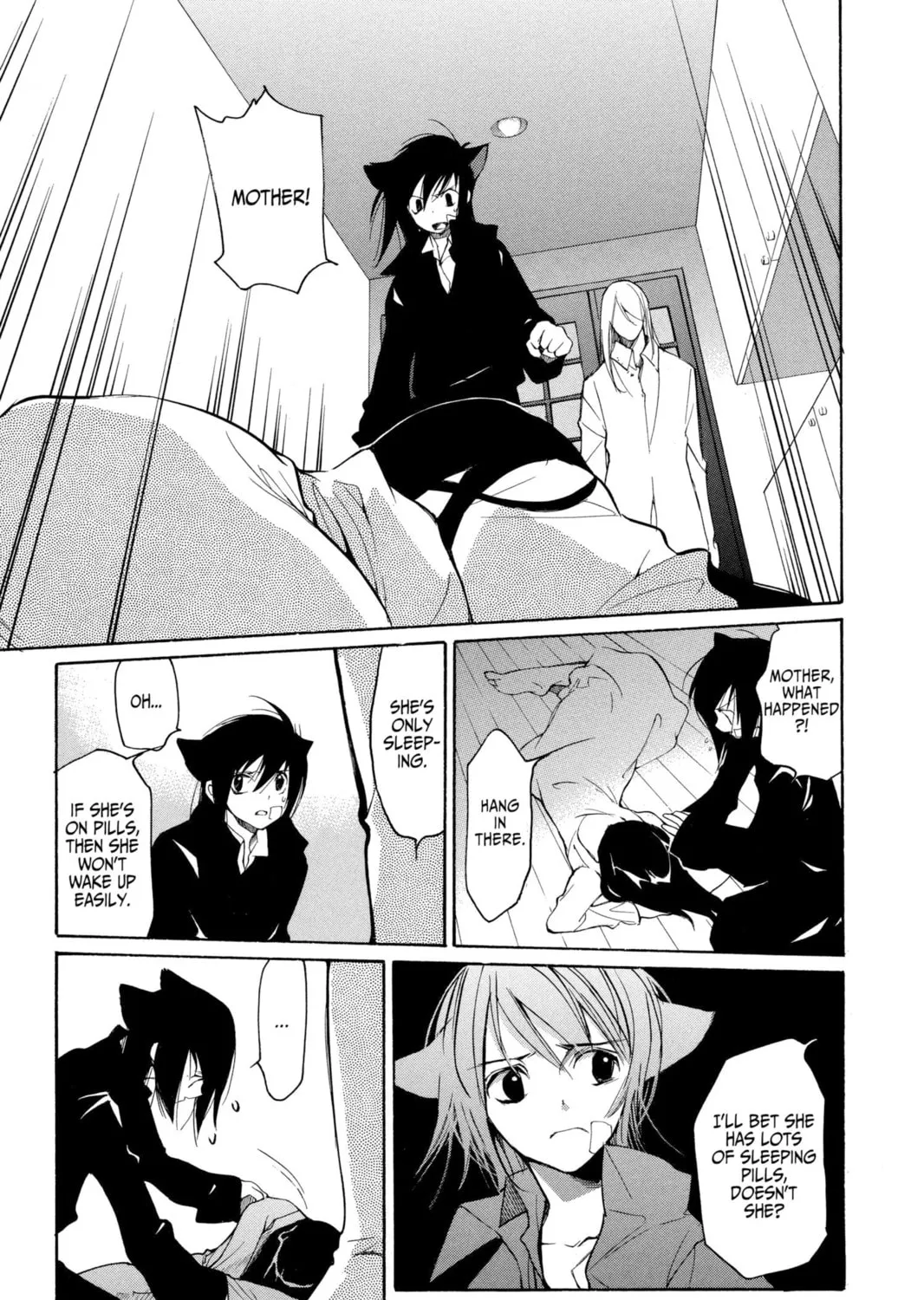Read Loveless chapter 31 image 44 on Lezhin