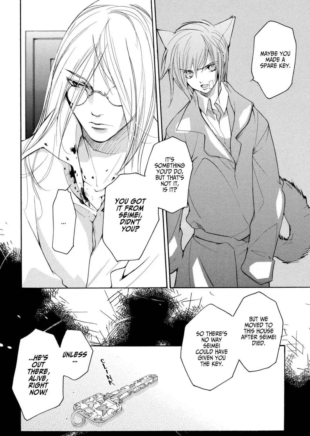 Read Loveless chapter 31 image 50 on Lezhin