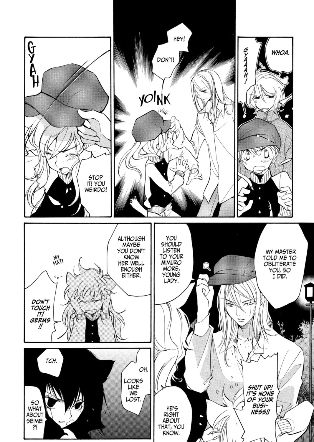 Read Loveless chapter 31 image 6 on Lezhin
