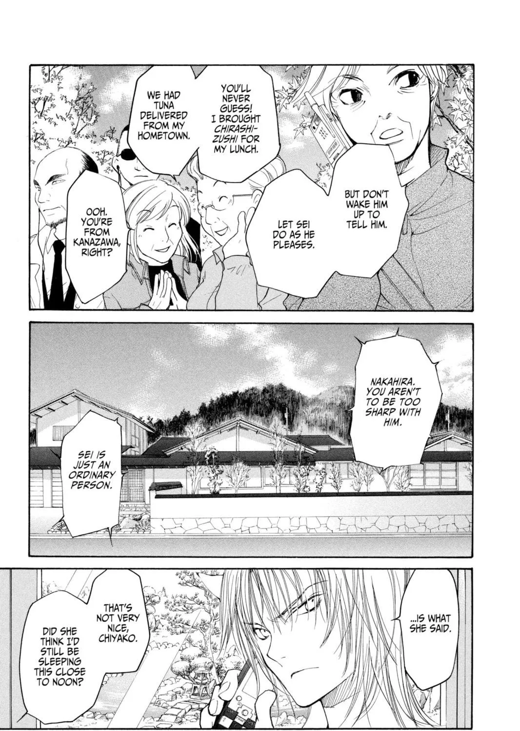 Read Loveless chapter 32 image 10 on Lezhin