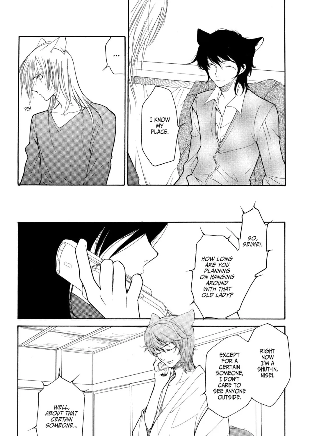 Read Loveless chapter 32 image 14 on Lezhin