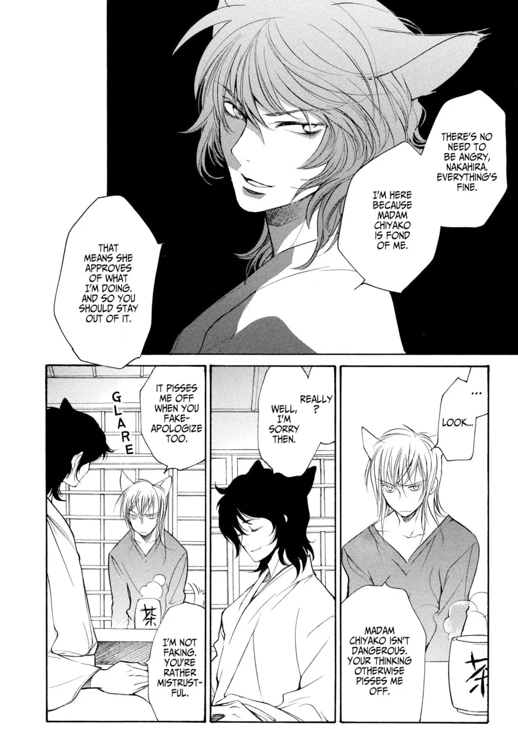 Read Loveless chapter 32 image 20 on Lezhin