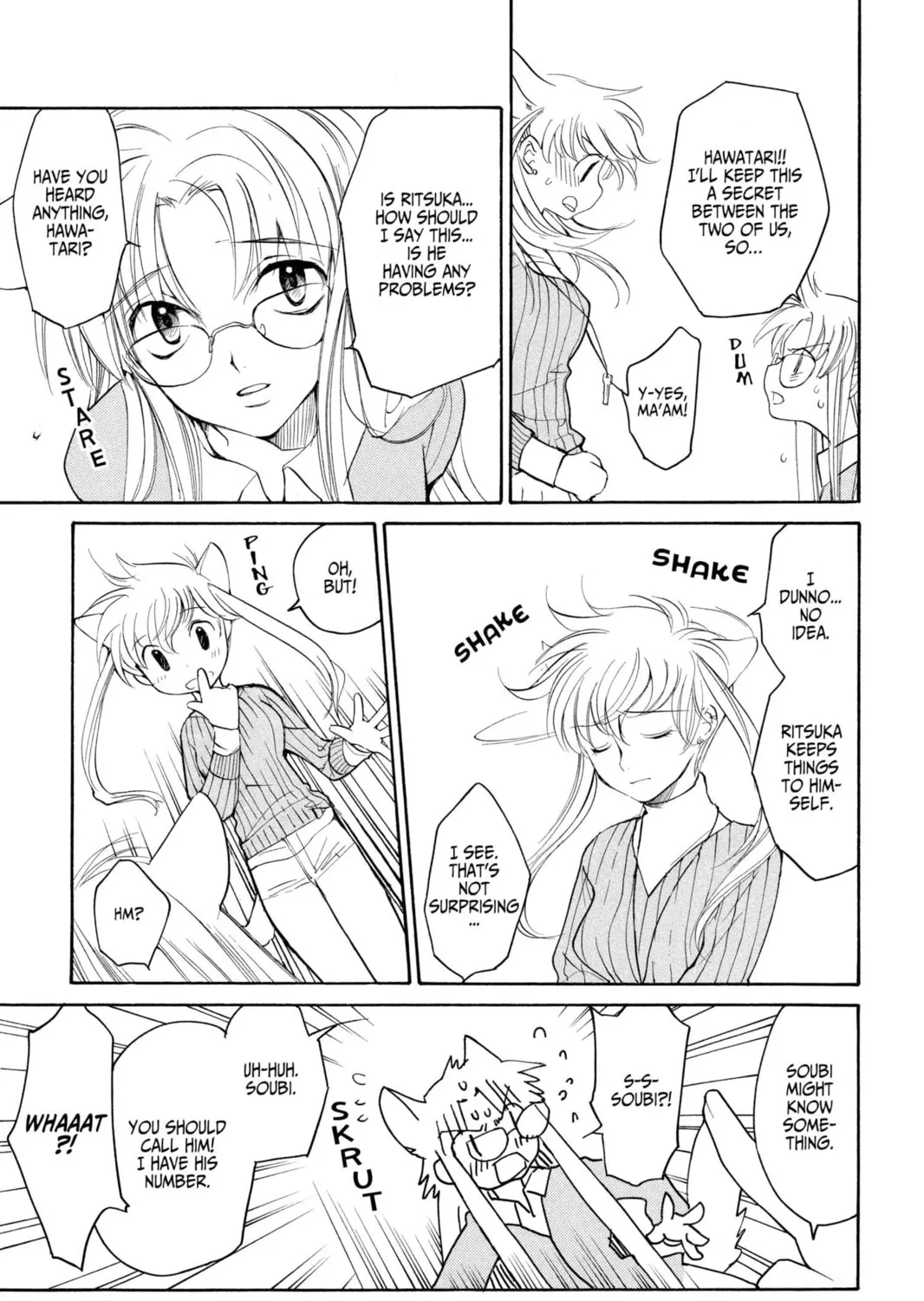 Read Loveless chapter 32 image 30 on Lezhin