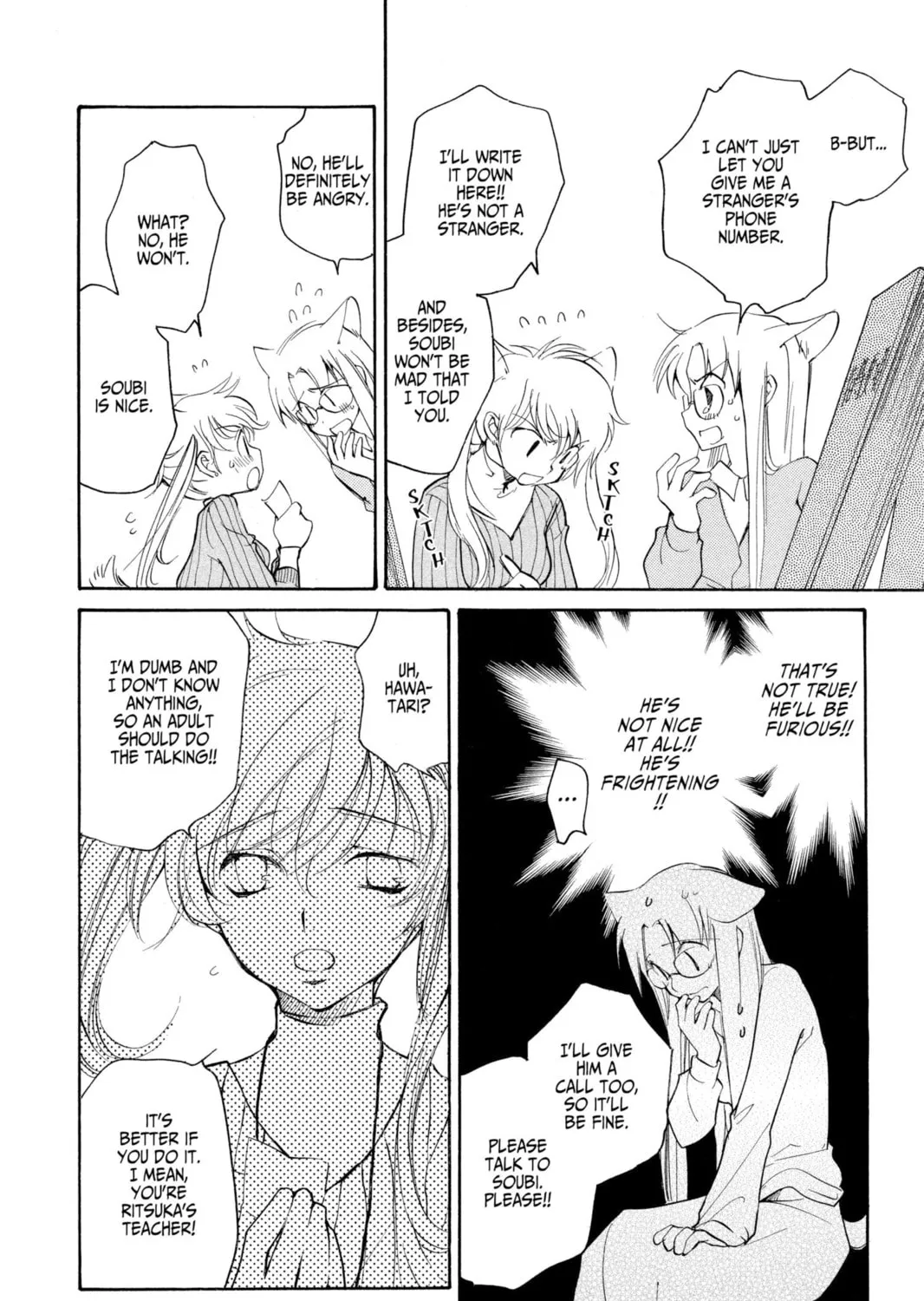 Read Loveless chapter 32 image 32 on Lezhin