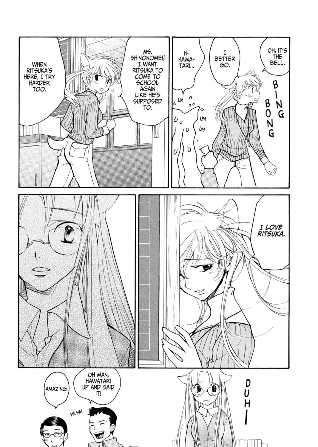 Read Loveless chapter 32 image 34 on Lezhin