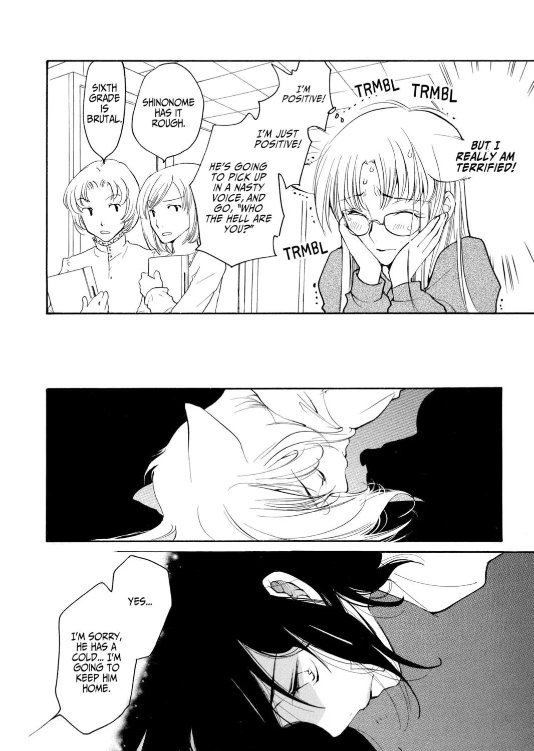 Read Loveless chapter 32 image 40 on Lezhin