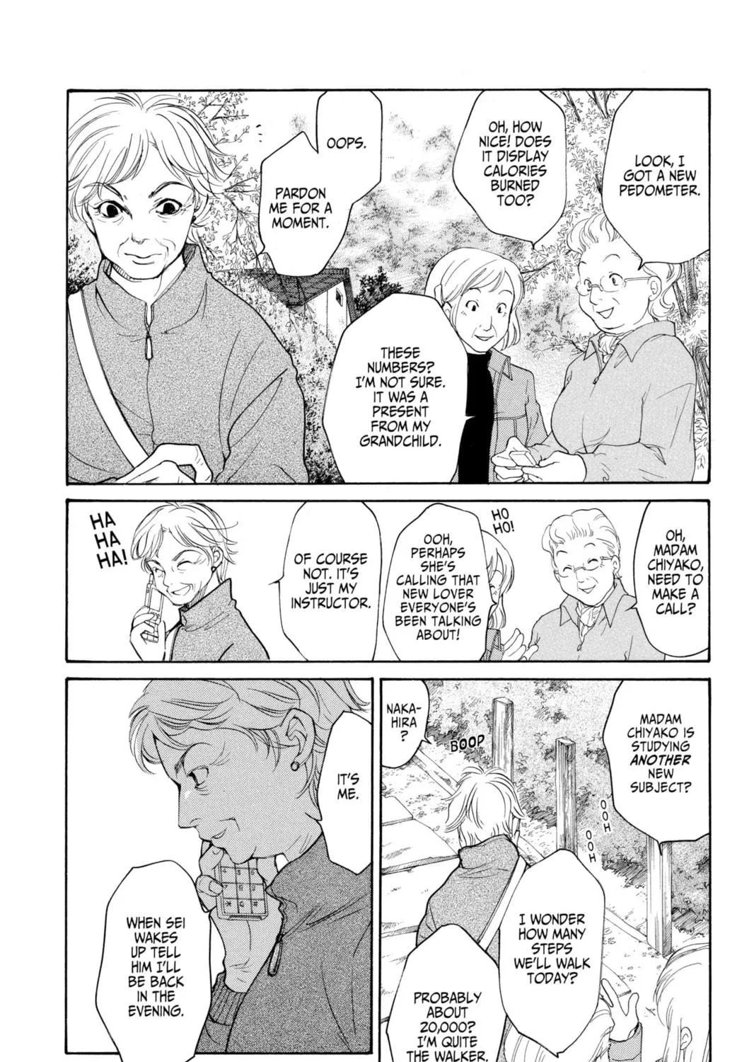 Read Loveless chapter 32 image 8 on Lezhin