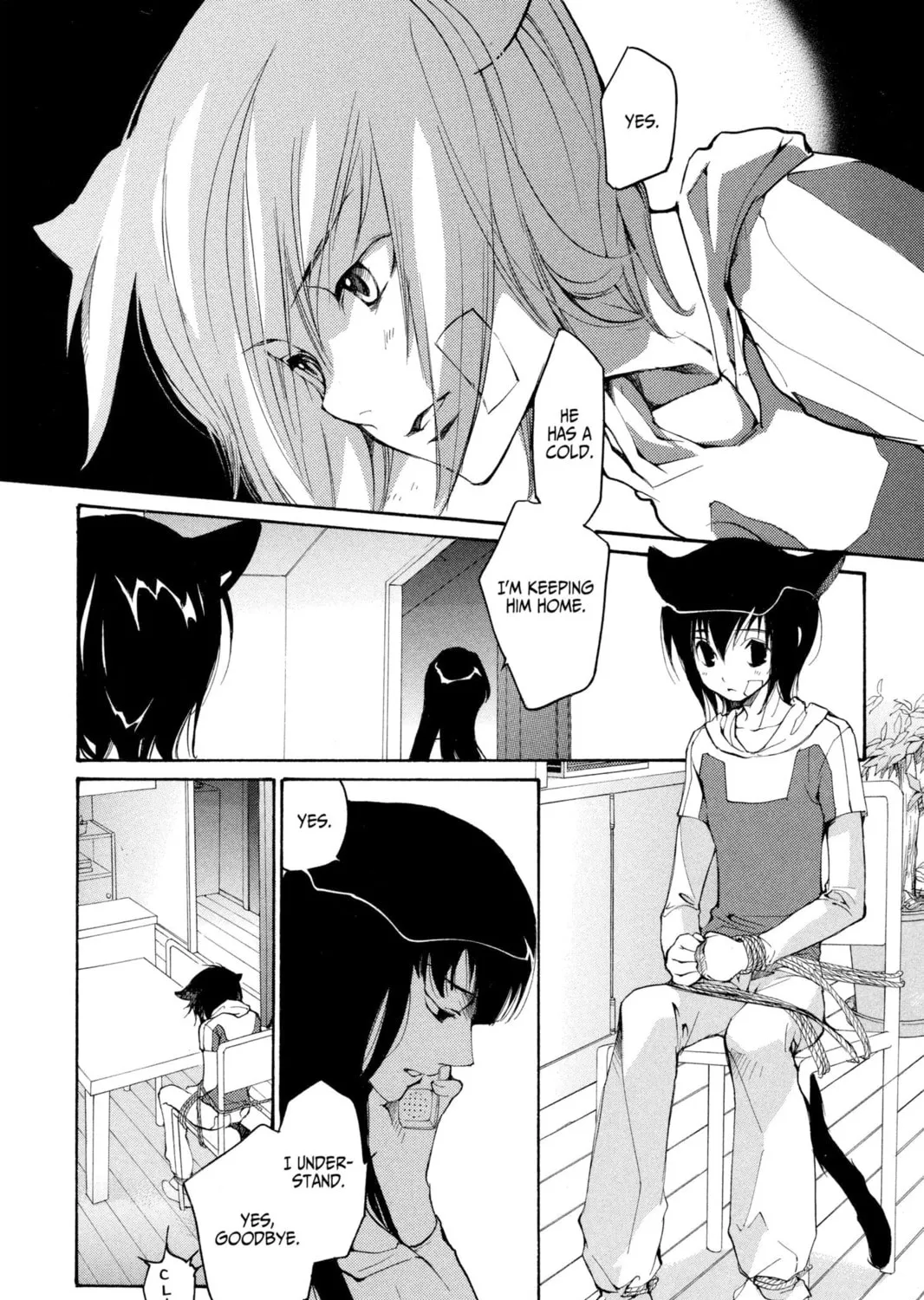 Read Loveless chapter 33 image 2 on Lezhin