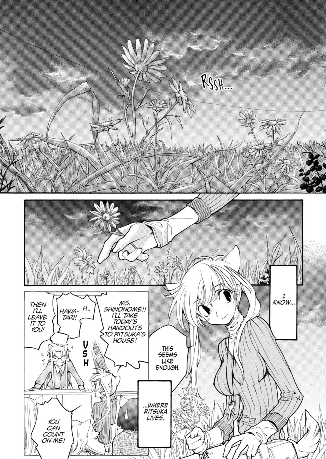 Read Loveless chapter 33 image 20 on Lezhin