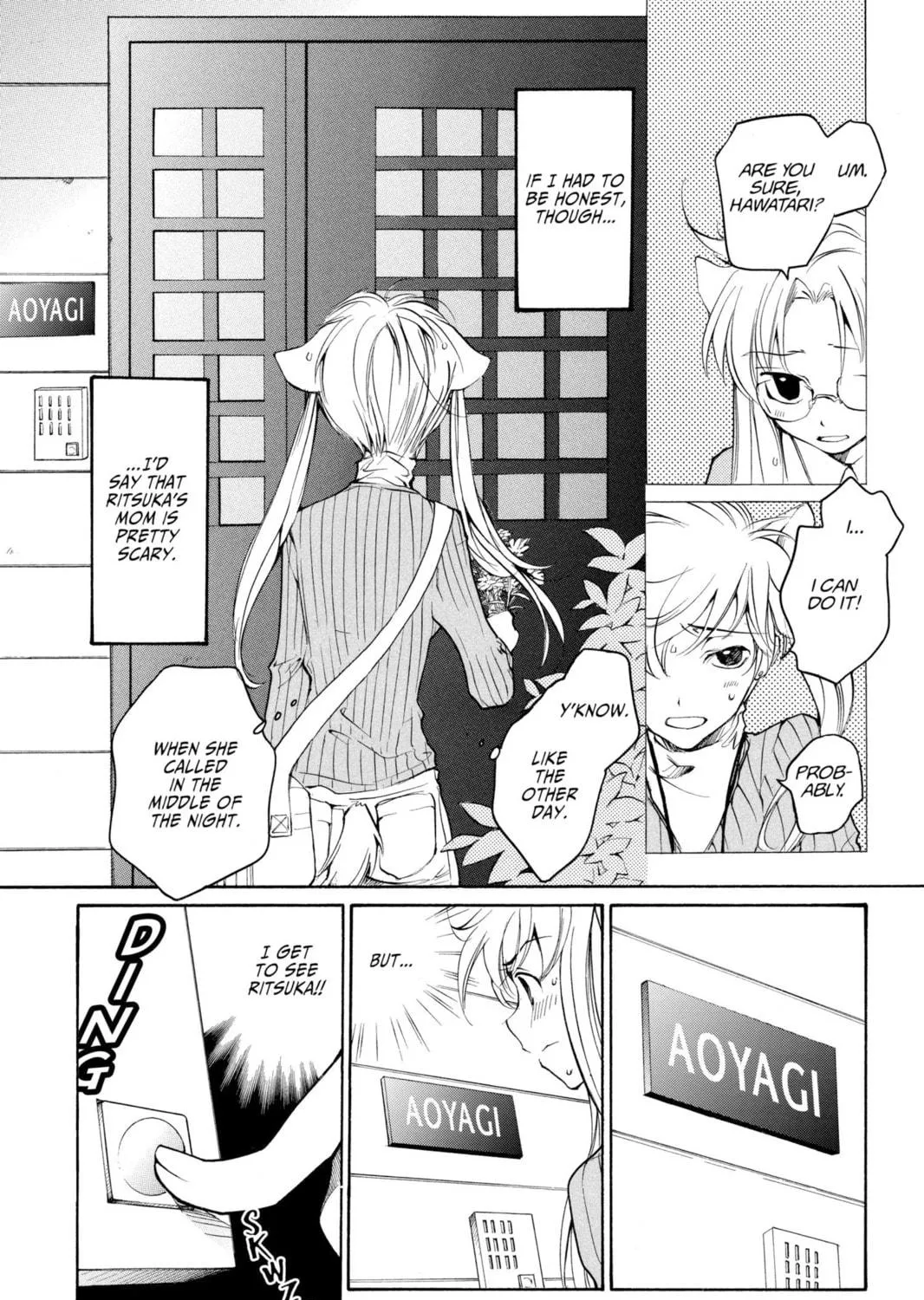 Read Loveless chapter 33 image 22 on Lezhin