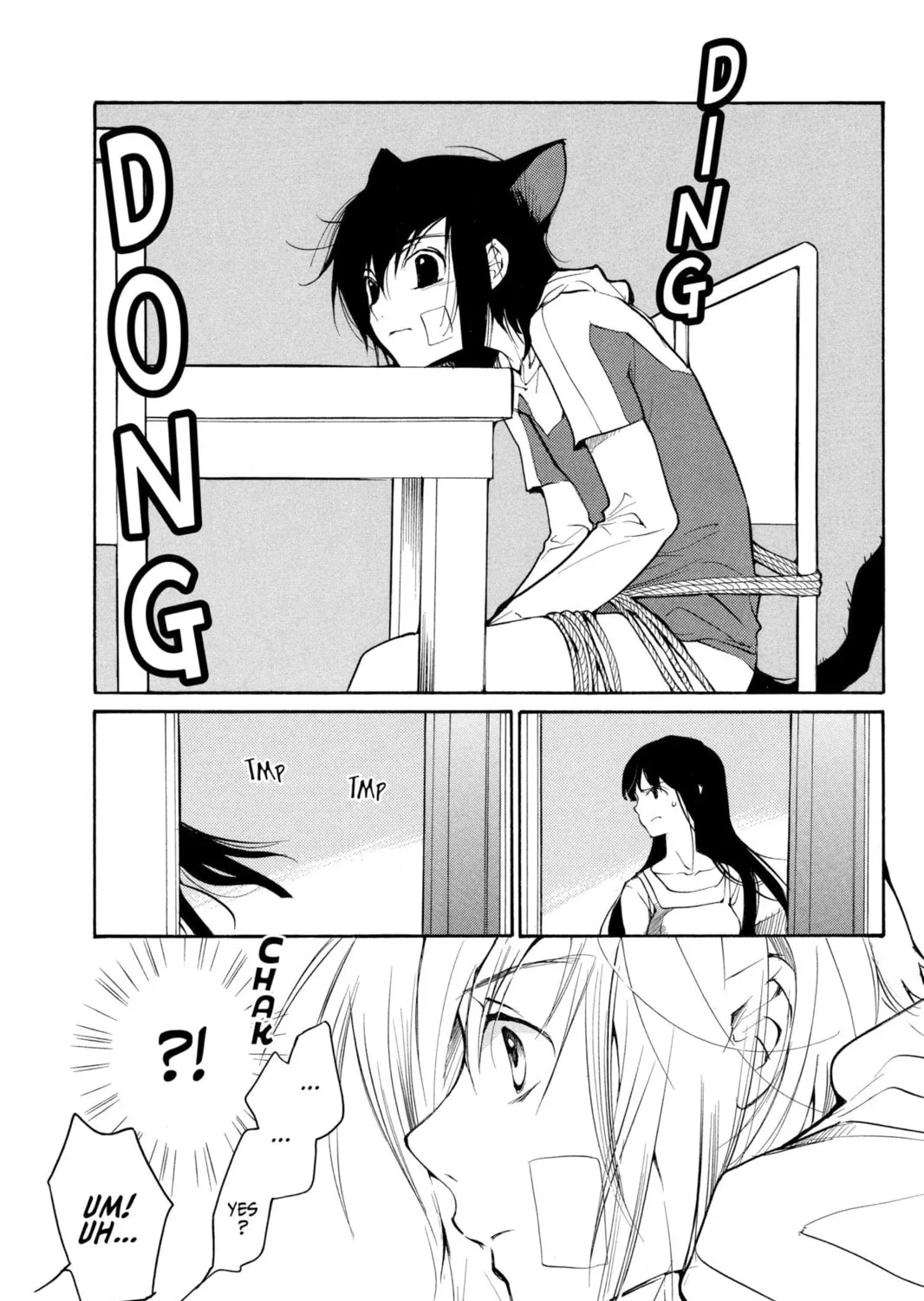 Read Loveless chapter 33 image 24 on Lezhin