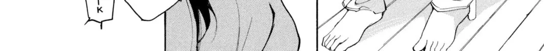 Read Loveless chapter 33 image 3 on Lezhin