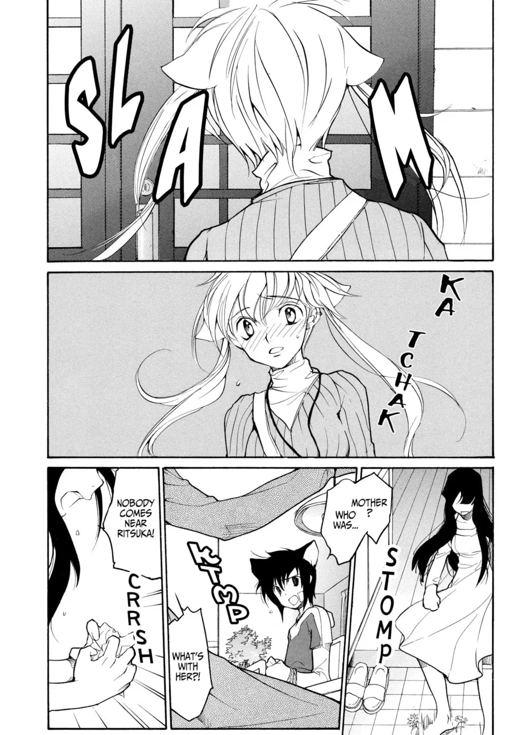 Read Loveless chapter 33 image 30 on Lezhin