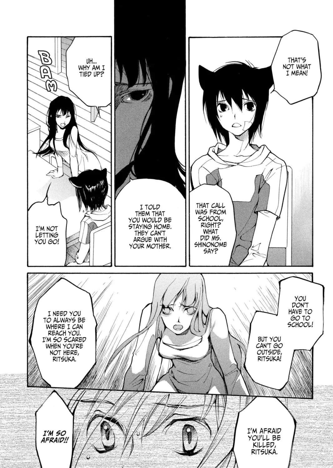 Read Loveless chapter 33 image 6 on Lezhin