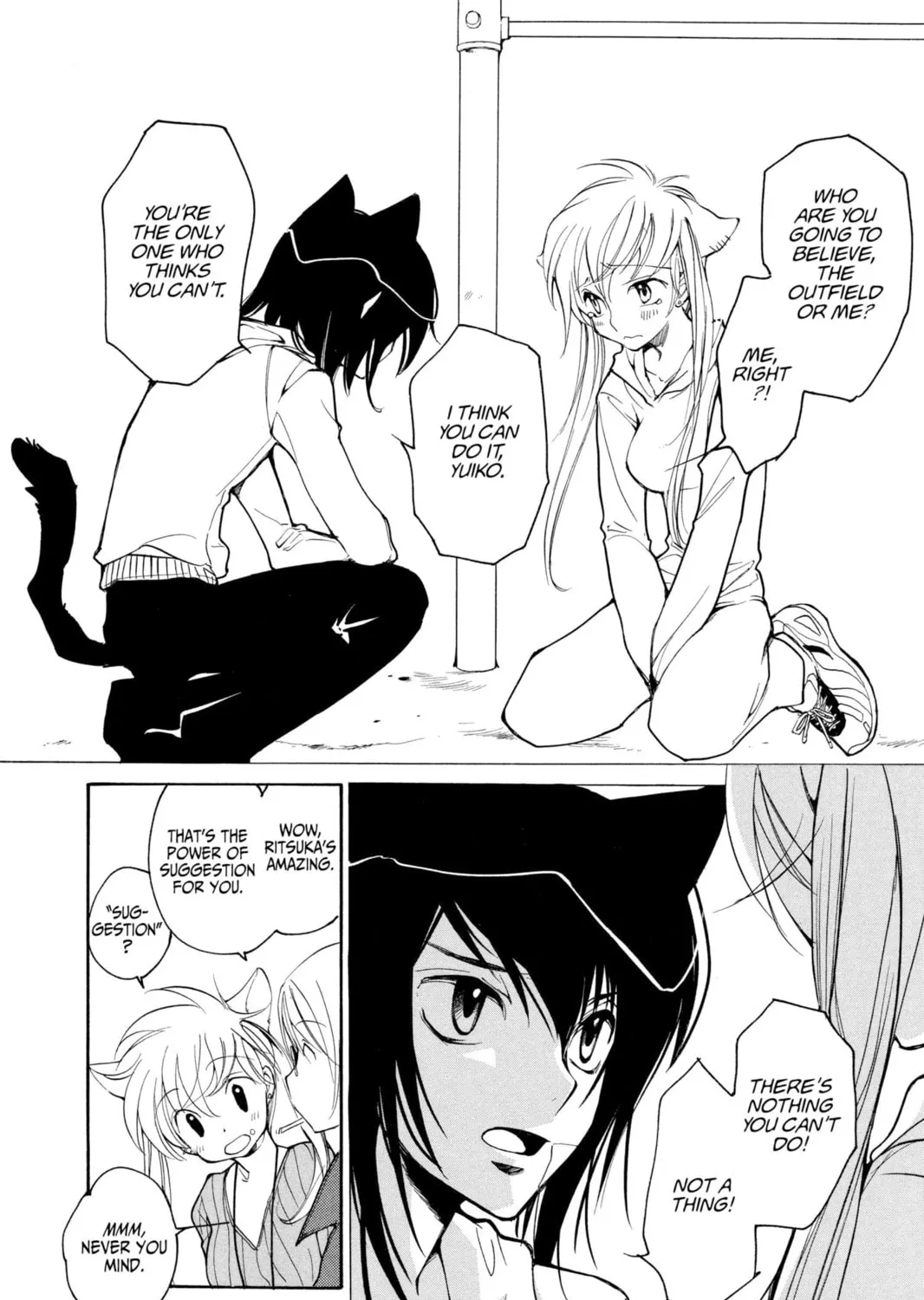 Read Loveless chapter 34 image 14 on Lezhin