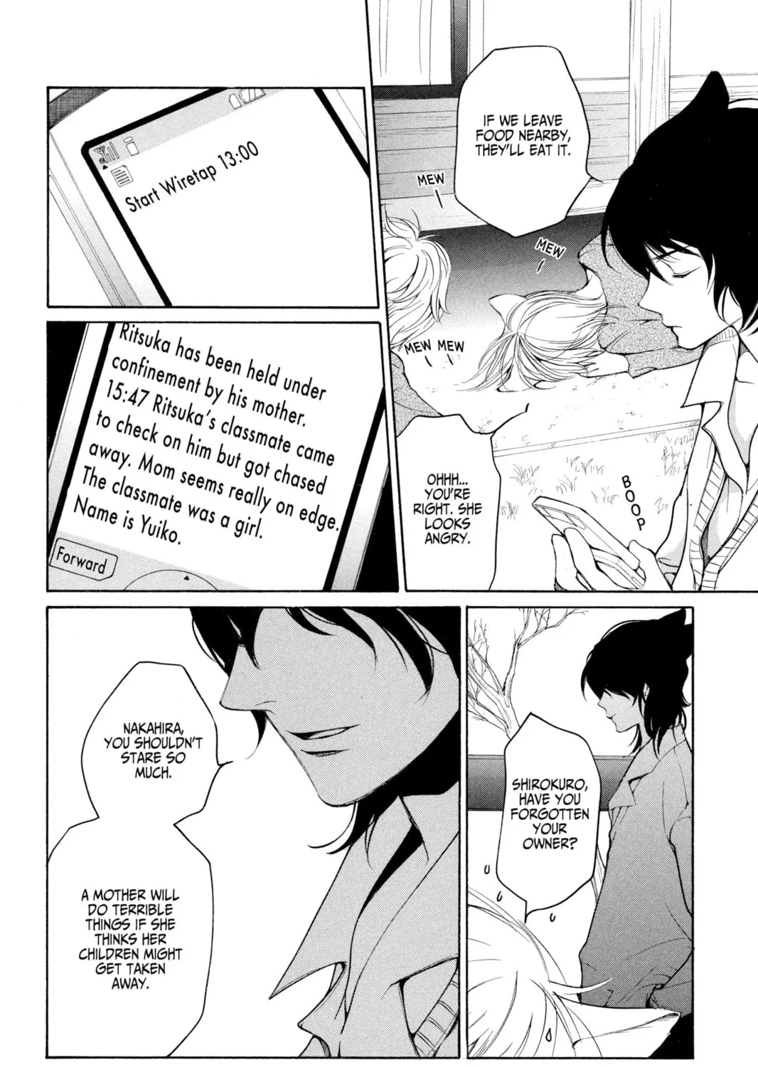 Read Loveless chapter 34 image 30 on Lezhin