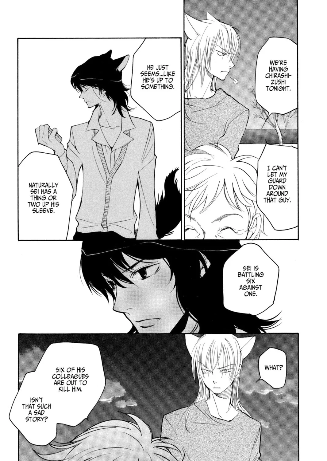 Read Loveless chapter 34 image 36 on Lezhin