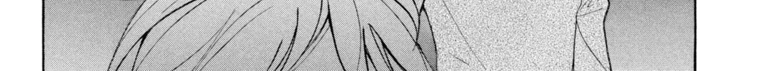 Read Loveless chapter 34 image 37 on Lezhin