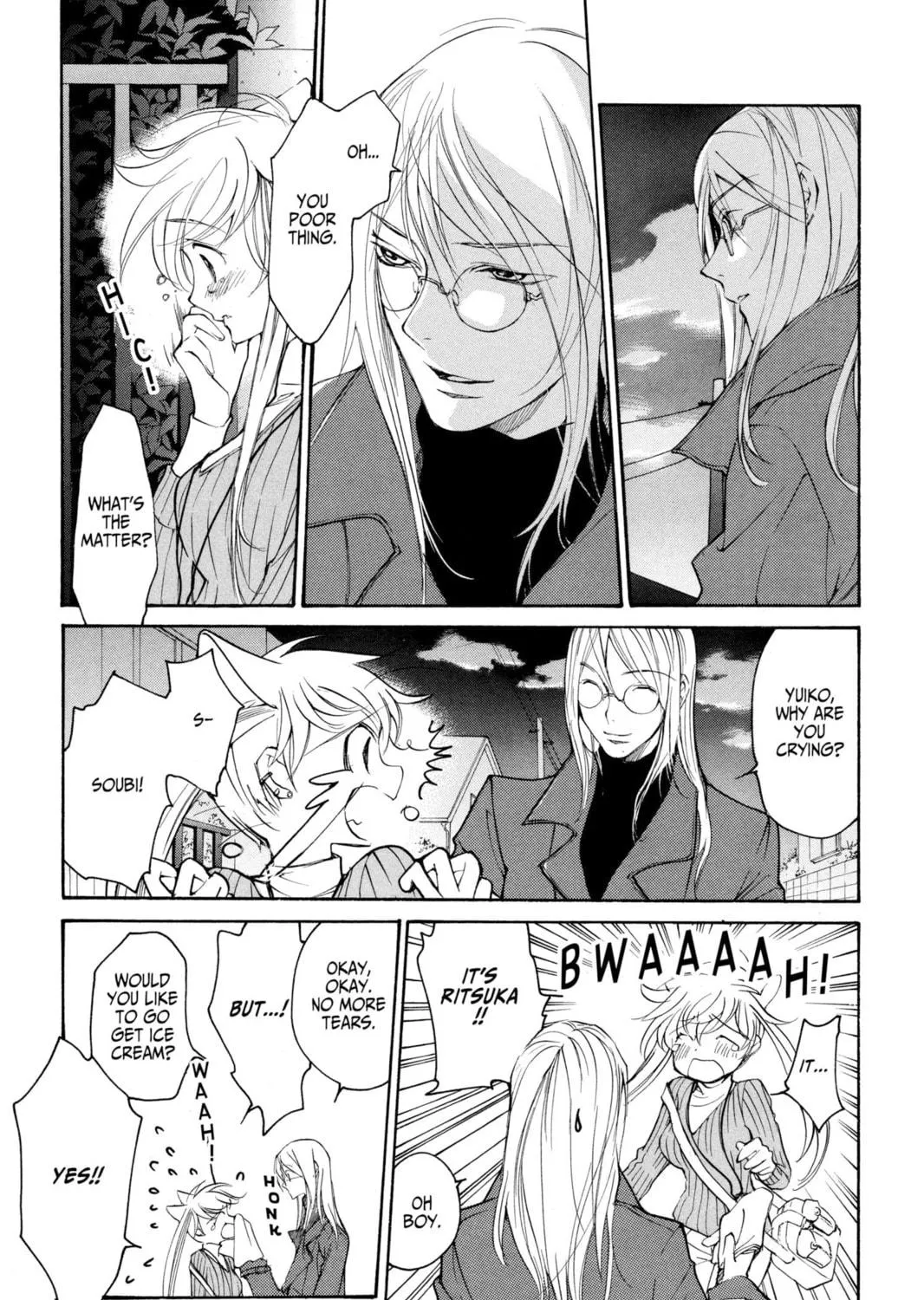 Read Loveless chapter 34 image 4 on Lezhin