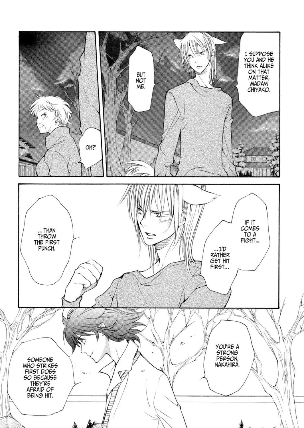 Read Loveless chapter 34 image 40 on Lezhin