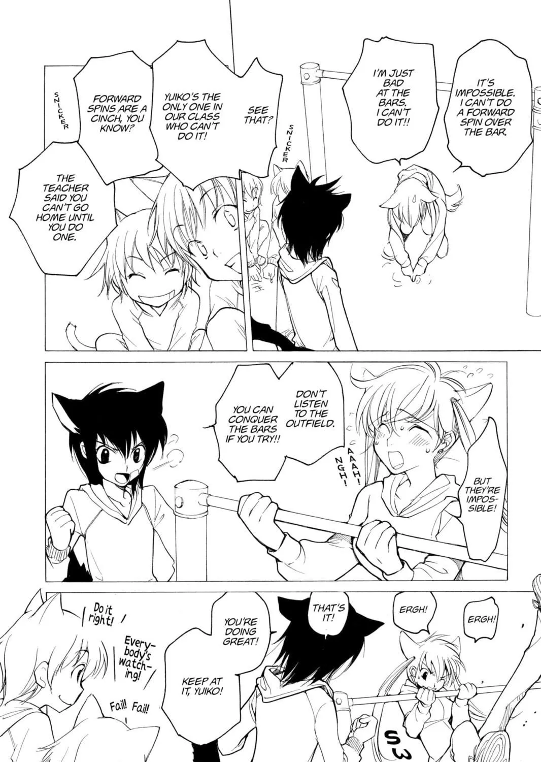 Read Loveless chapter 34 image 8 on Lezhin