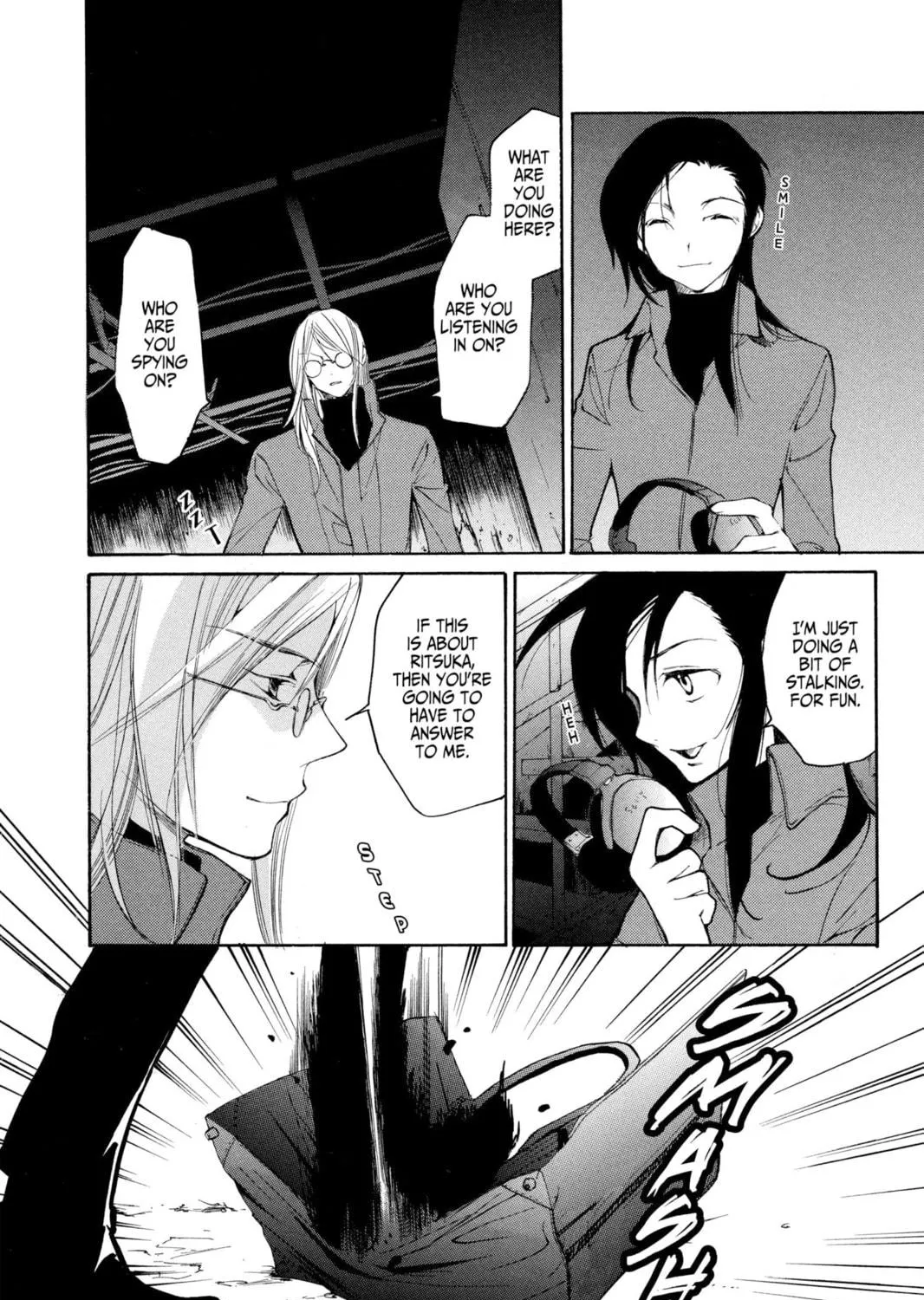 Read Loveless chapter 35 image 10 on Lezhin