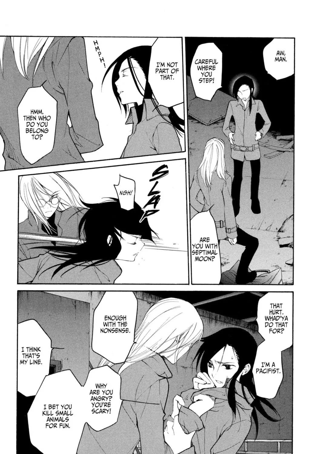 Read Loveless chapter 35 image 12 on Lezhin