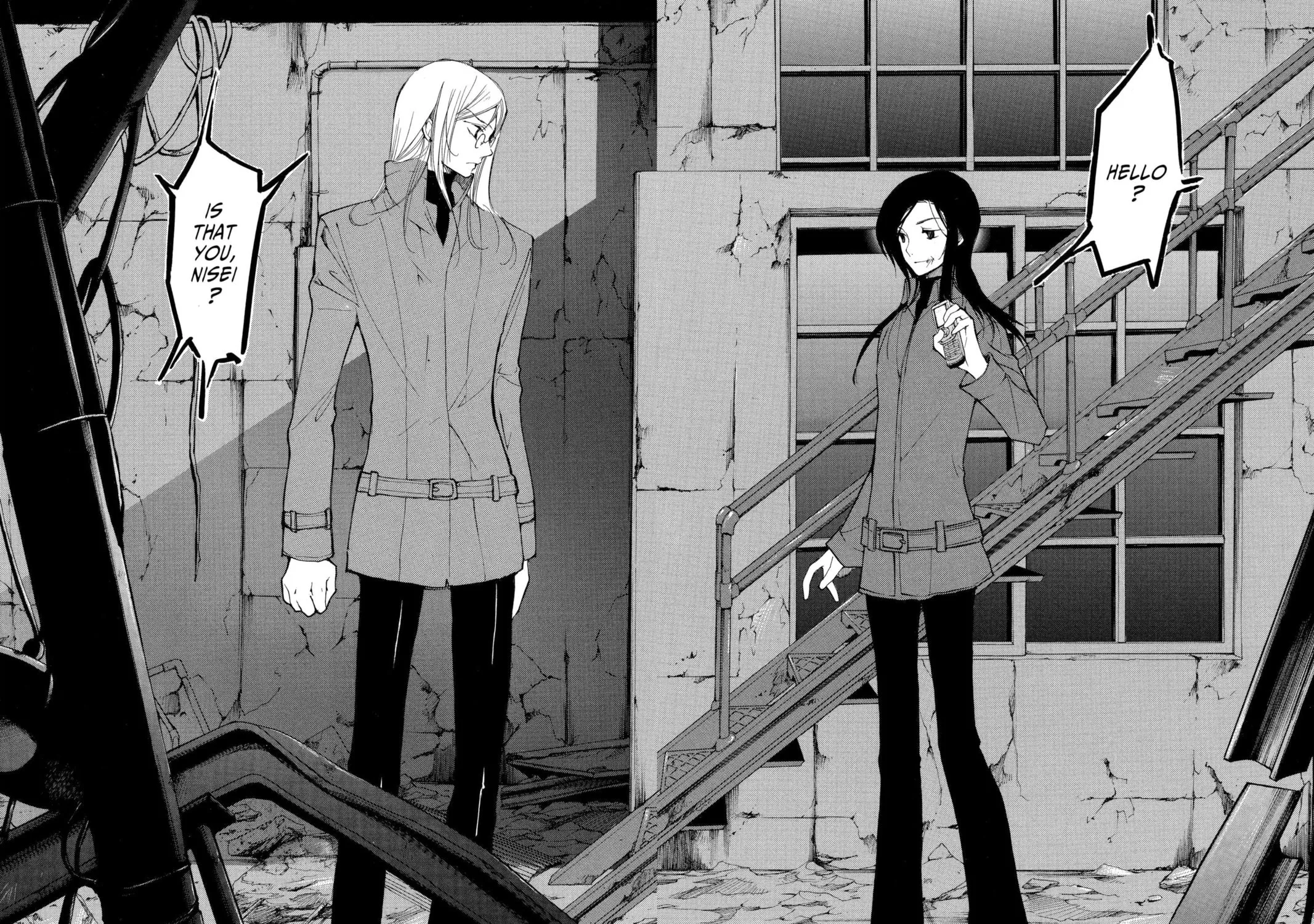 Read Loveless chapter 35 image 18 on Lezhin
