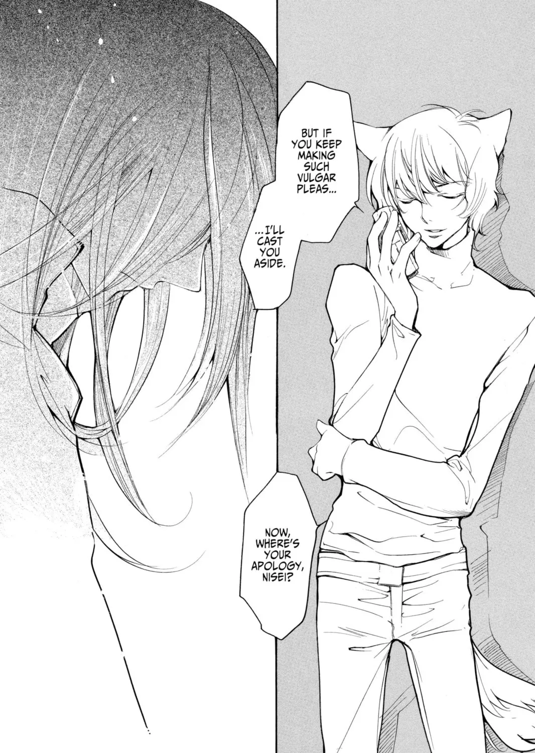 Read Loveless chapter 35 image 30 on Lezhin