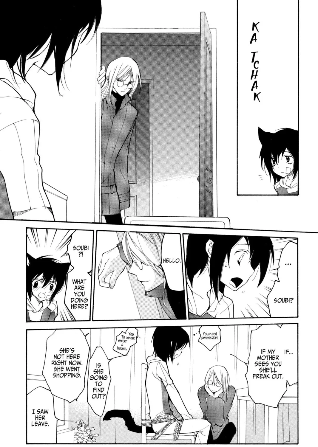 Read Loveless chapter 35 image 32 on Lezhin