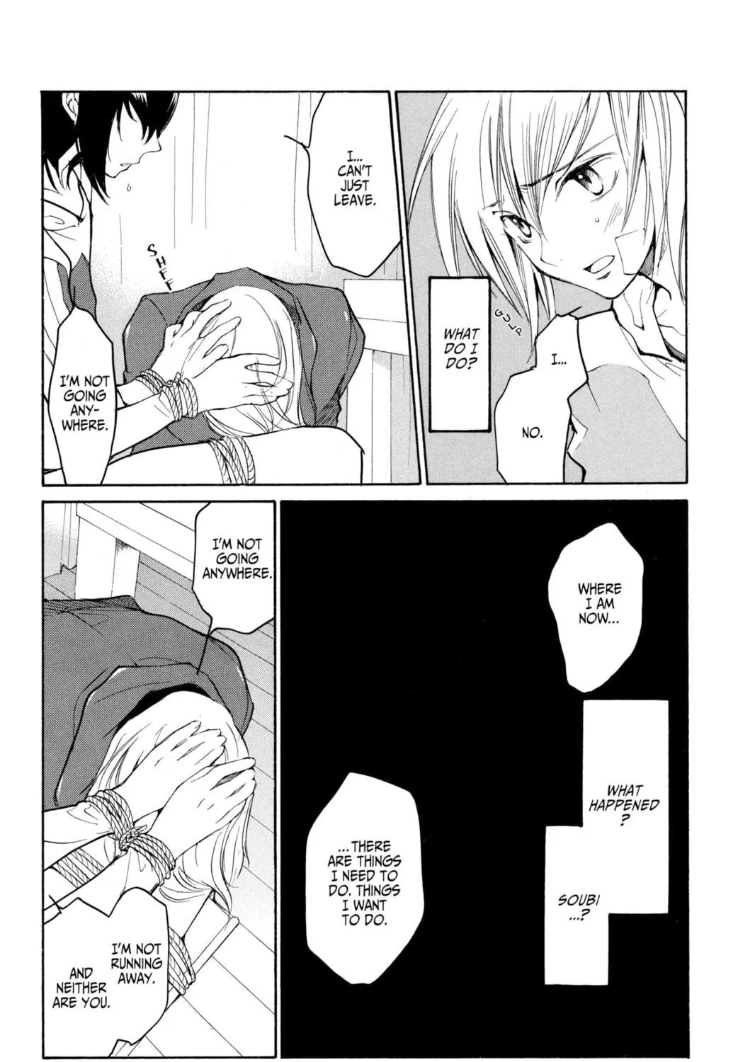Read Loveless chapter 35 image 38 on Lezhin