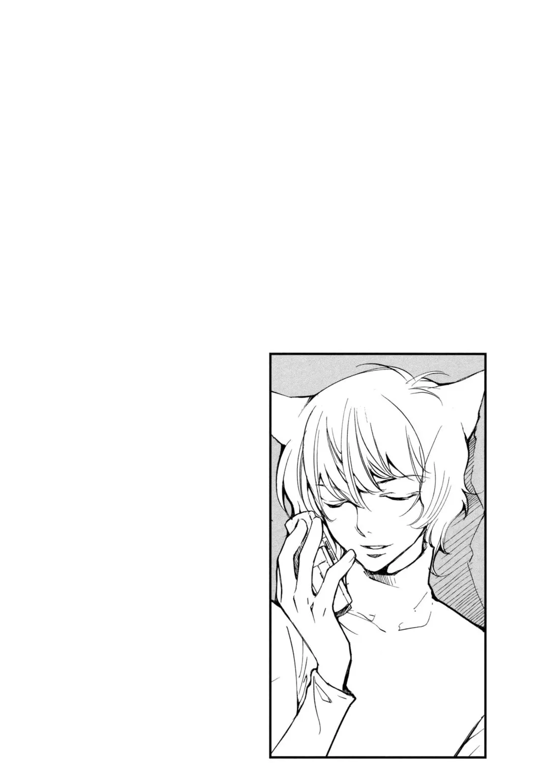 Read Loveless chapter 35 image 44 on Lezhin