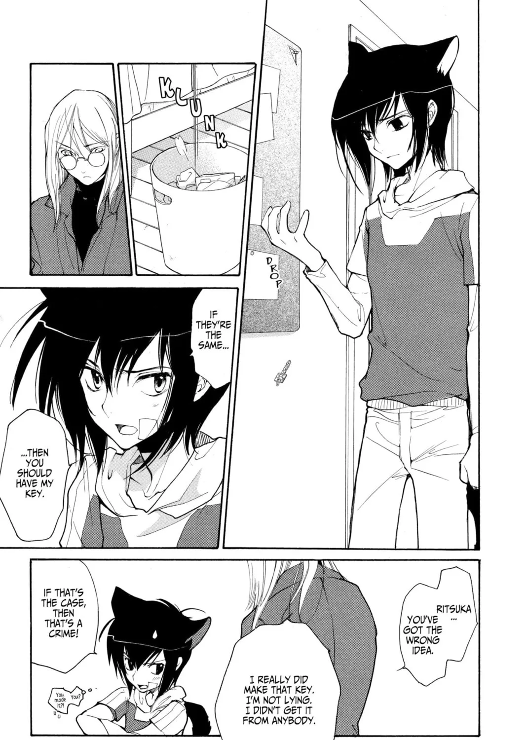 Read Loveless chapter 36 image 12 on Lezhin