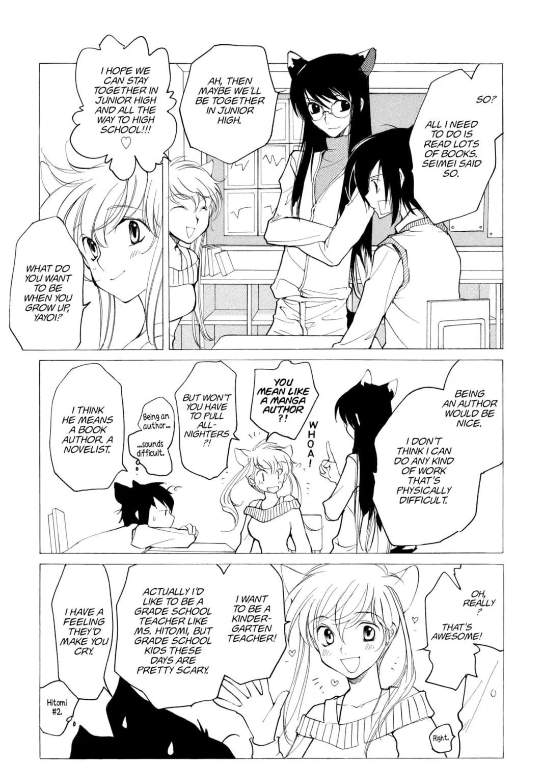 Read Loveless chapter 36 image 16 on Lezhin