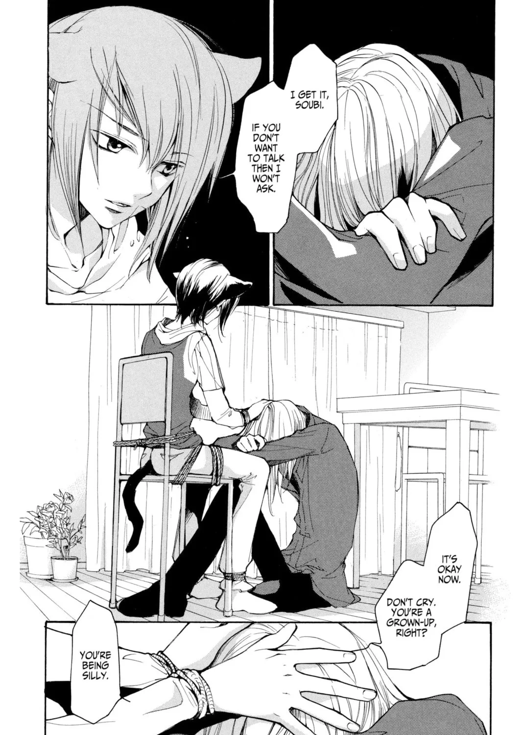 Read Loveless chapter 36 image 2 on Lezhin