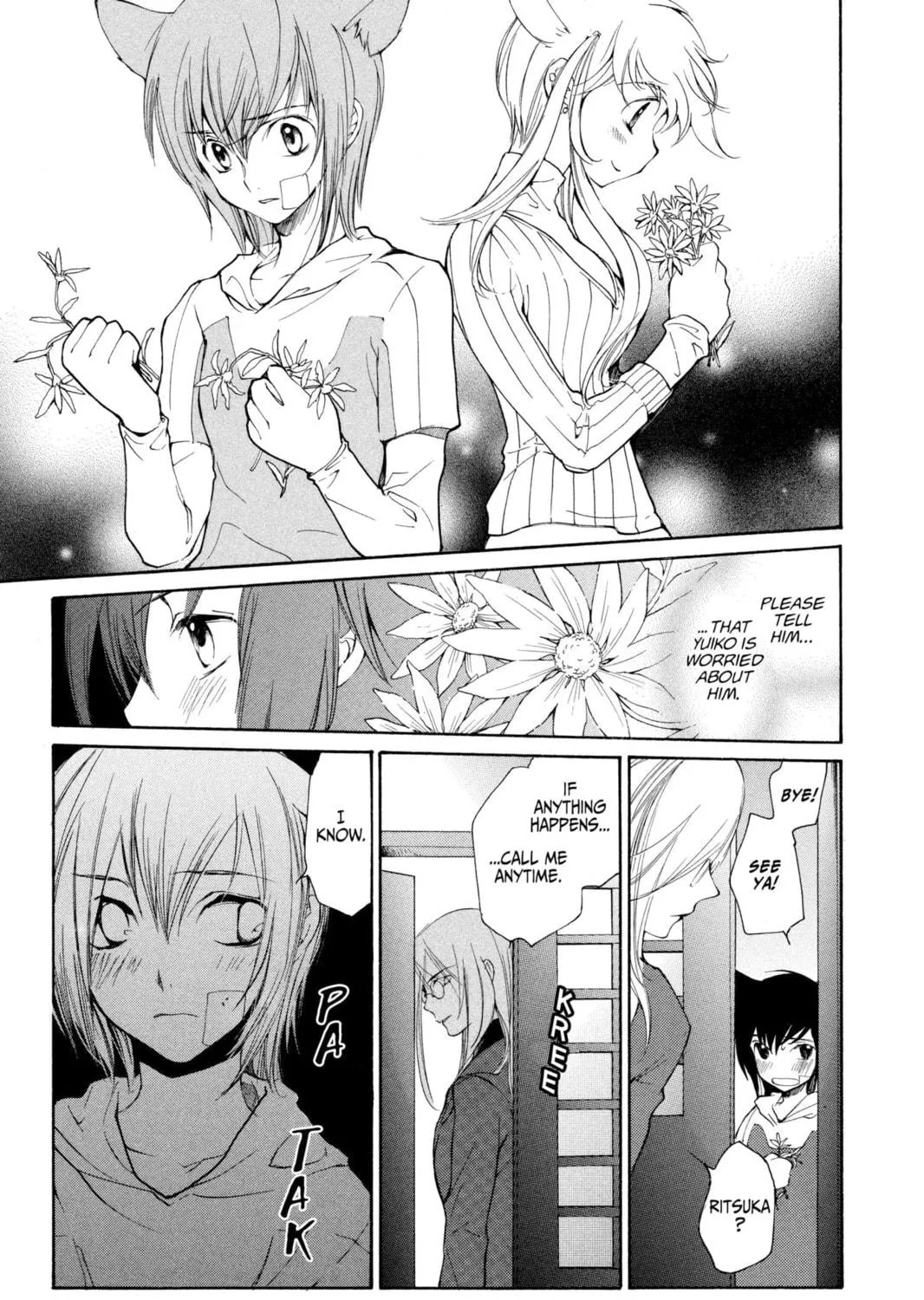 Read Loveless chapter 37 image 16 on Lezhin